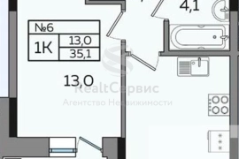 Ижевск, улица Зои Космодемьянской