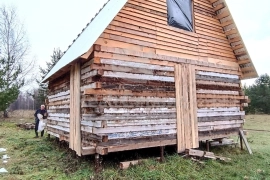 Земля