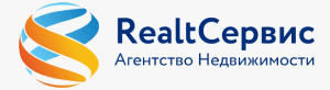 RealtСервис